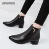 Winter Schuhe Frauen Stiefel Mode Wasserdichte Booties Plus Größe Komfortable Weichen Boden Weiblichen Plattform Schuhe Schwarz Botas De Mujer stiefel damen schuhe damen stiefeletten damen stiefel