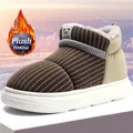 Stivali uomo neve Outdoor scarpe da uomo stivali invernali da uomo leggero peluche caldo alto cotone