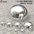 NUOLUX 10pcs Stainless Steel Gazing Ball Mirror Polished Hollow Gazing Globe Seamless Floating Metal Ball
