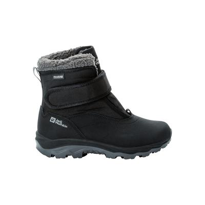 Outdoorwinterstiefel JACK WOLFSKIN "VOJO SHELL TEXAPORE MID VC K", Kinder, Gr. UK 13 - EU 32, Normalschaft, grau (phantom), Hauptmaterial: Leather ; ;Second Material: Synthetic; Futter: Texapore Ecosphere Pro ;Sole: Rubber / EVA; 100% Rubber/ EVA,... Image