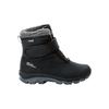 Outdoorwinterstiefel JACK WOLFSKIN "VOJO SHELL TEXAPORE MID VC K", Kinder, Gr. UK 1 - EU 33, Normalschaft, grau (phantom), Hauptmaterial: Leather ; ;Second Material: Synthetic; Futter: Texapore Ecosphere Pro ;Sole: Rubber / EVA; 100% Rubber/ EVA,...