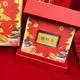 HOYON contains genuine gold small gold bars business gifts small gold bricks decorative series 999