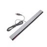 New Practical Wired Sensor Receiving Bar For Wii / Wii U