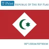 3x5 Füße 90*150cm 60*90cm Republik Der Rif Flagge 100D Polyester banner