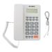 Business Fixed Phone Caller ID Telephone Home Office Landline Phone With LCD Screen (White)