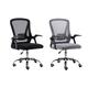 Ergonomic Swivel Mesh Office Chair, Black