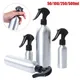 1pc Aluminum Bottle Empty Spray Bottles Pump Sprayer Fine Mist Spray Refillable Bottles Water Spray