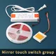 LED light 12V mirror touch dimmer switch mirror light color temperature controller touch switch