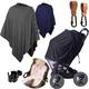 felisun Privacy Nursing Covers for Breastfeeding(2Sets) Stroller Hooks for Hanging(2Sets) Little Bum Coolers for Car Seat(Animal Pink) Моsquitо Net for Stroller(Black) Stroller Cup Holder(Black)