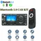 DC 12V Bluetooth 5.0 LCD MP3 WMA WAV Decoder Board vivavoce Car Audio microfono registrazione USB TF