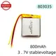 803035 3.7V 800mAh Lithium Polymer Lipo Rechargeable Battery For MP3 MP4 MP5 GPS Mobile Phone Camera