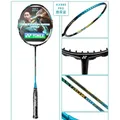 Yonex Badminton schläger Ax99 Pro Weiß Ax88d Pro Gold Ax88s Pro Blau Kohle faser Offensive Profi