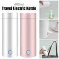 Portable Electric Kettles Cup 400ml 220v Tea Coffee Electric kettle Travel Boil Water Keep Warm