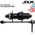 SHIMANO DEORE SLX CENTER LOCK Disc Brake Rear FREEHUB FH-QC500-MS FH-TC500-MS-B FH-TC500-MS Front