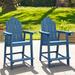 LUE BONA Outdoor Bar Stool Adirondack Chairs Bar Height Arm Chairs with Cup Holder for Balcony, Deck, or Patio（Set of 2）