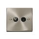Se Home - Satin / Brushed Chrome Satellite And Isolated Coaxial 1 Gang Socket - Black Trim