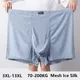 Boxer d'été en maille pour homme sous-vêtement taille haute 10XL grande taille 13XL 12XL 200kg