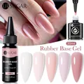 UR SUGAR-Gel de base en caoutchouc CamSolomon recharge GT couleur chair beige rose vernis à