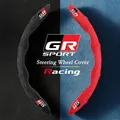 Housses de volant de voiture en daim respirant housses de volant pour Toyota Gazdehors Gazoo Racing