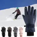 1 Pair Warm Ski Gloves Drawstring Opening Fleece Lining Keep Warm Protection Winter Warm Running