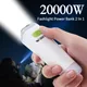 Mini lampe de poche 2 en 1 à lumière LED Power Bank imperméable torche Ultra lumineuse