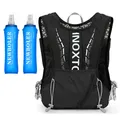 INOXTO 2023 new lightweight running backpack moisturizing vest suitable for bicycle marathon hiking