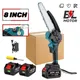 Makita – scie électrique sans balais de 8 pouces, huileur sans fil, coupe du bois de jardin, tronçonneuse, outil électrique pour broche de batterie 18V
