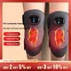 1PC Heated Knee Joint Massage Shoulder Stand 3-1 Knee Joint Elbow Shoulder USB Charging 3 Gears