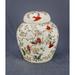Aa Importing 10" Jar With Lid, Bird And Floral Design - 10 X 8.5 X 8.5 inches