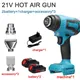 21V Hot Air Gun 480-550 ℃ Hot Air Gun Handheld Rechargeable Hot Air Gun Suitable for Heating