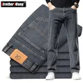 Plus Size 40 42 44 New Autumn Men's Blue-grey Straight-leg Jeans Business Casual Cotton Stretch