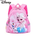 Disney 2023 New Kindergarten School Bag Cartoon Elsa zaino Fashion Boy Girl Baby Kids zaino Frozen 2