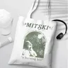 Mitski Be the Cowboy shopping bag shopper eco juta bag bolsa shopping shopper bag sacola