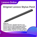 Lenovo Original Styles Stift Xiaoxin Pen2 für Lenovo P12 Pro Pad Pro 12 7 Legion Y900 Pad Pro