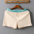 Men Cotton Boxers Soft Skin-friendly Shorts Trunks Loose Patchwork Underwear Solid Swim Underpants