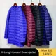 Oversize 5XL 6XL 7XL 8XL Mens Lightweight Down Jacket 2022 Autumn Winter Men's Hooded Long Casual