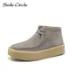 Smile Circle Wallabee Cup Cow Suede Leather Shoes Women Lace up Ankle Boots Thick Bottom Comfortable