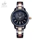 Shengke Rose Gold Relogio Feminino Japanese Quartz Watch For Women Crystal Luxury Black Women's