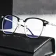 Unisex Anti Blue Light Blocking Metal Glasses for Men Women Classic Semi Rimless Computer Eyeglasses