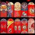 12pc Classic Chinese New Year Red Envelope Lucky Money Blessing Pocket Envelope 2023 Chinese New