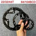 64/104 BCD MTB Chainring 3*9S 22T 32T 44T Bicycle Triple Chainring Durable Mountain Bike Chainwheel