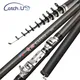 Catch.u 2.7M-6.3M Rock Fishing Rod Carbon Fiber Telescopic Spinning Fishing Rods Ocean