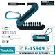 Makita E-15849 Impact Black Screwdriver Bit Set Power Tool Accessories Keychain