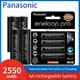 100% Panasonic Enelop Original Rechargeable Battery Pro AA 2550mAh 1.2V NI-MH Camera Mouse Air