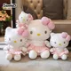 Sanrio Hello Kitty Kuromi Baby Stuffed Toys Anime Plush Toys Throw Pillow Kids Car Decoration Doll