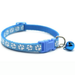 Dog Collar Breathable Nylon Pet Collar Adjustable Small and Medium-Sized Dog With Bell Collar Full Length 35cm/13.7 Inch