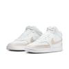 Sneaker NIKE SPORTSWEAR "Court Vision Mid", Gr. 41, weiß, Leder, Synthetik, sportlich, Schuhe
