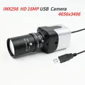 Fotocamera USB Ultra HD da 16 MP, webcam Mini Box IMX298,16 MegaPixel, con obiettivo CS varifocale