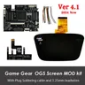 V4.1 IPS OGS kit schermo LCD Pre-laminato per SEGA Game Gear Display a schermo intero schermo LCD