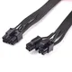 Cavo di alimentazione CPU da 8 pin a 4 + 4 pin ATX Cavo EPS da 8 pin a 8 pin P8 a P4 per Cooler Master Silent Pro Hybrid 1300 W modulare